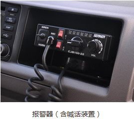 轉(zhuǎn)運型救護(hù)車