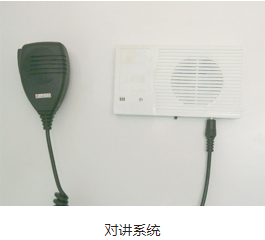 轉(zhuǎn)運型救護(hù)車