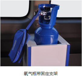 轉(zhuǎn)運型救護(hù)車