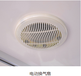 轉(zhuǎn)運型救護(hù)車