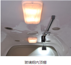 轉(zhuǎn)運型救護(hù)車