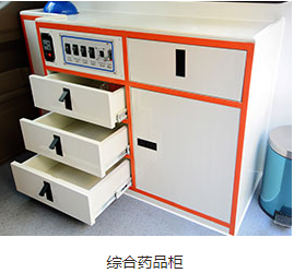 轉(zhuǎn)運型救護(hù)車
